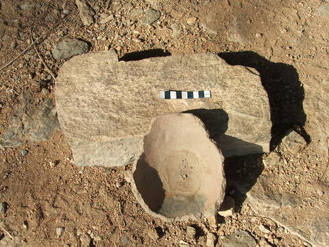 Open original Digital object