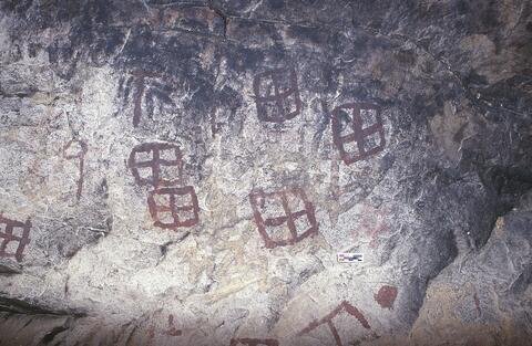 Open original Digital object