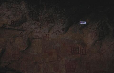 Open original Digital object