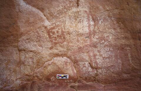 Open original Digital object