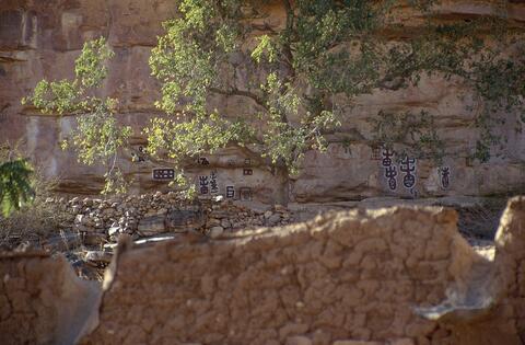 Open original Digitaal object