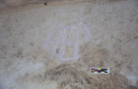 Open original Digitaal object