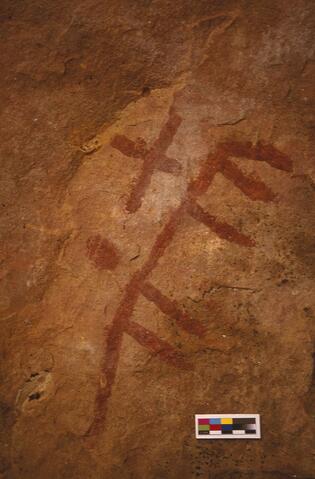 Open original Digitaal object