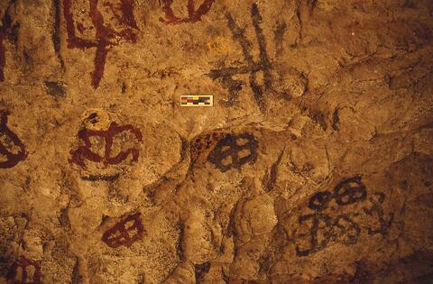 Open original Digital object