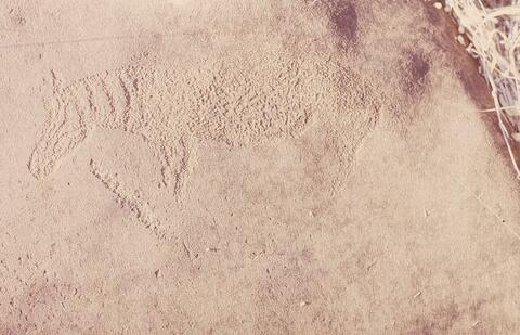 Open original Digitaal object