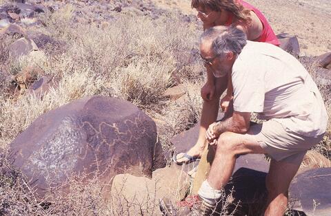 Open original Digital object