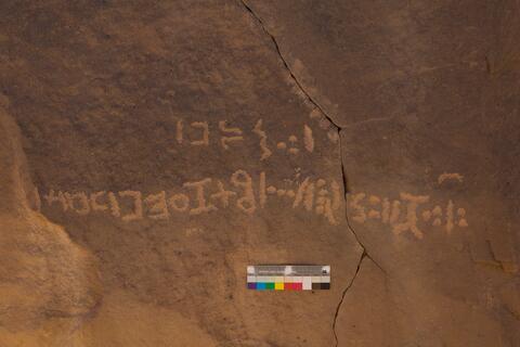 Open original Digital object