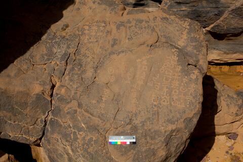 Open original Digital object