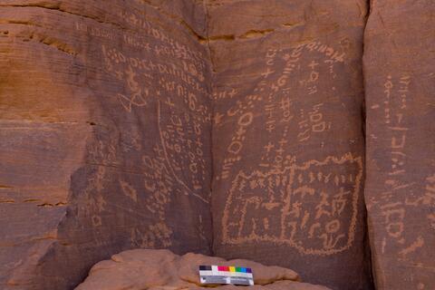 Open original Digital object