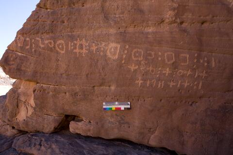 Open original Digital object