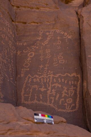 Open original Digital object