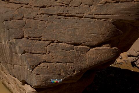 Open original Digital object