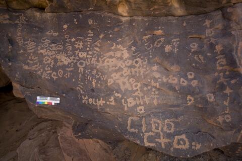 Open original Digital object