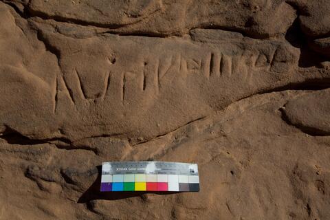 Open original Digital object