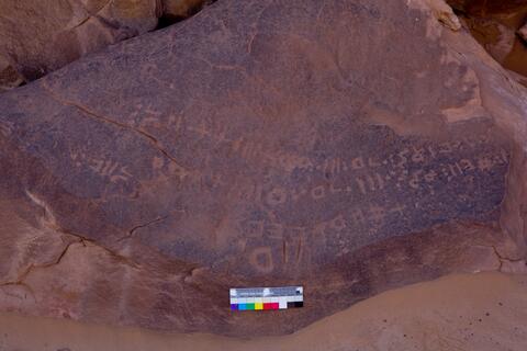 Open original Digital object