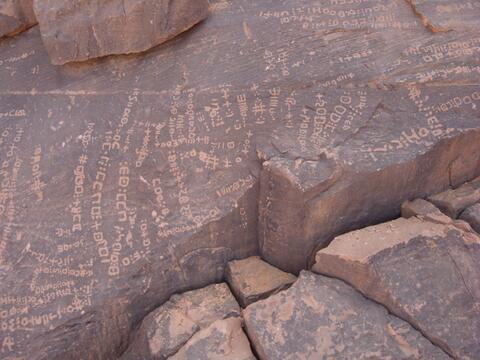 Open original Digital object