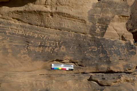 Open original Digitaal object