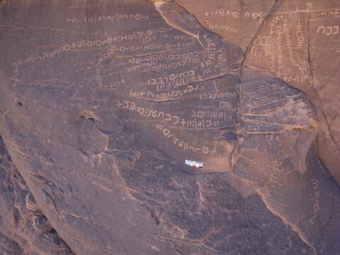 Open original Digital object