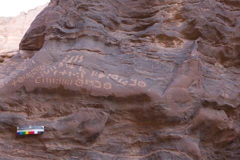 Open original Digital object