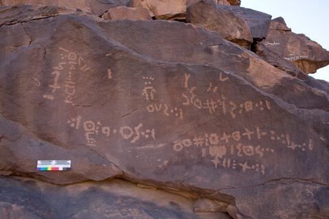 Open original Digital object