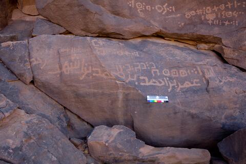 Open original Digital object