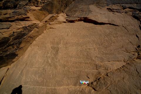 Open original Digital object