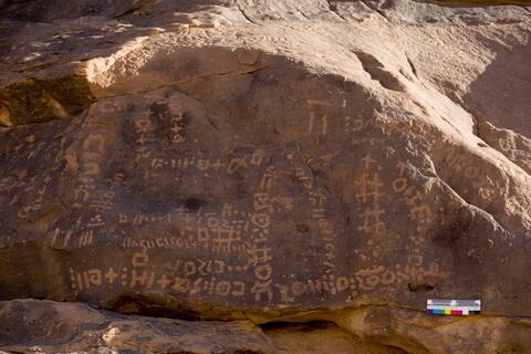 Open original Digital object