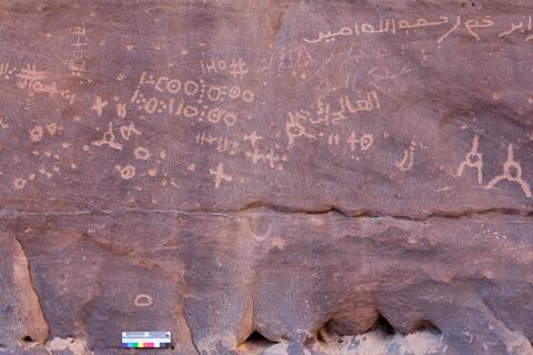 Open original Digital object