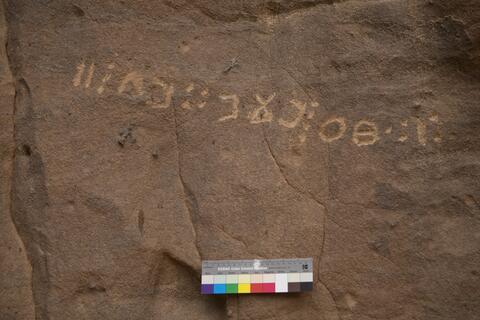 Open original Digital object