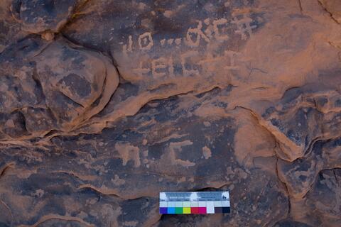 Open original Digital object