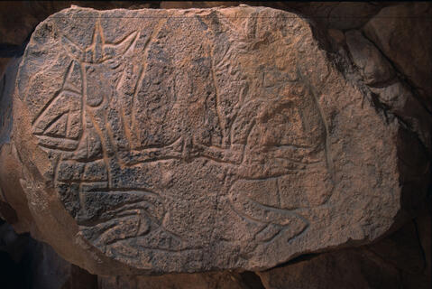 Open original Digital object