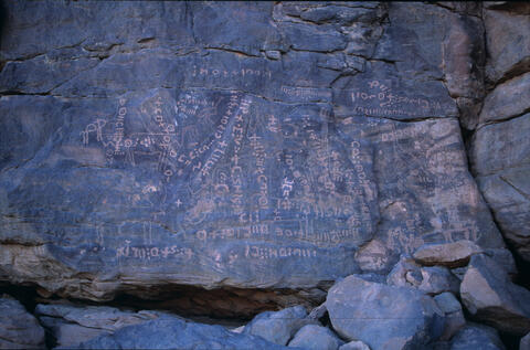 Open original Digital object