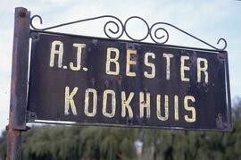 RARI LEE RSA KOK1 1
