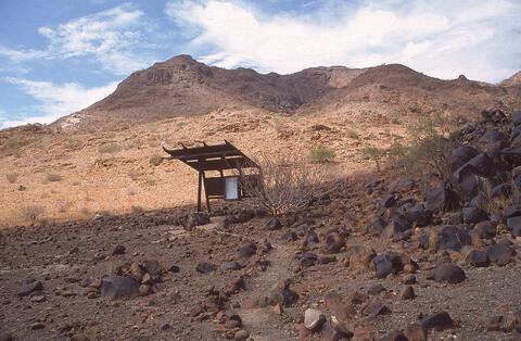 Open original Digitaal object