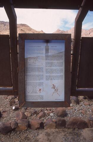 Open original Digitaal object