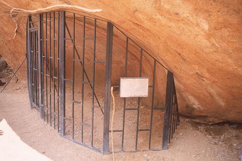 Open original Digital object