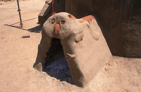 Open original Digital object