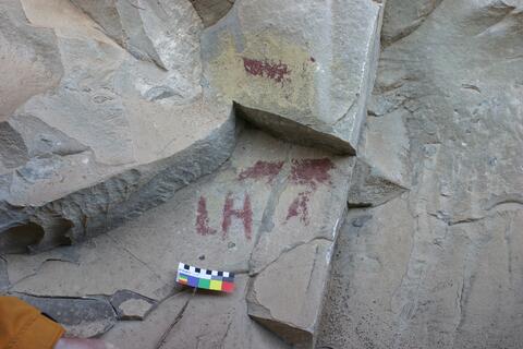 Open original Digital object