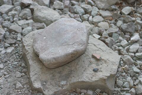 Open original Digital object