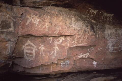 Open original Digital object