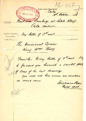 Open original Digital object