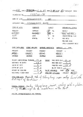 ARAL_SiteForm_Alfers,Joe_1985_ARAL666