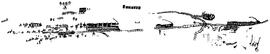 RSA BOE16 1R