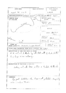Zambia 0203