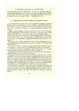 VRL SPQ 015