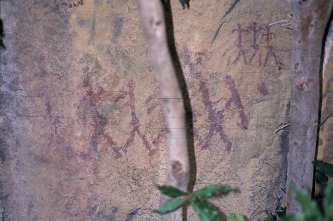 Open original Digital object