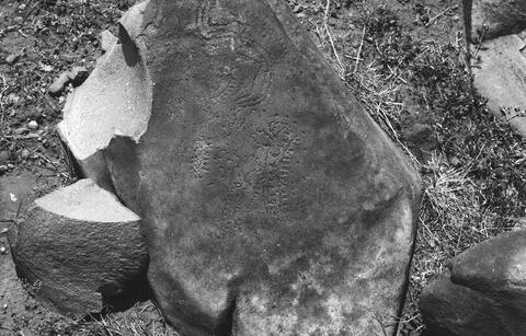 Open original Digital object