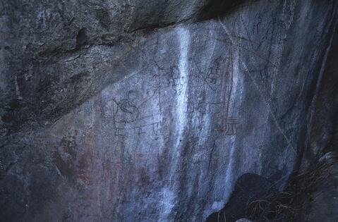 Open original Digital object