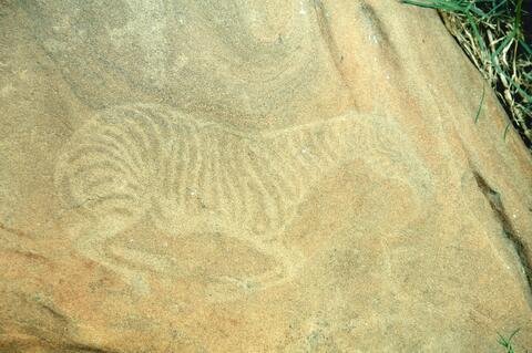 Open original Digitaal object