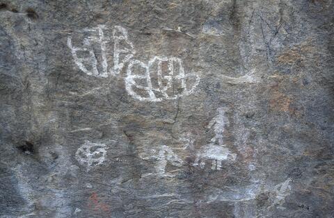 Open original Digital object